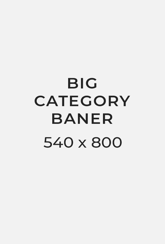 СПУТНИКОВОЕ ОБОРУДОВАНИЕ